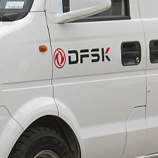 dfsk airbag